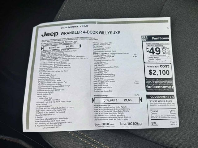 2024 Jeep Wrangler 4xe Willys
